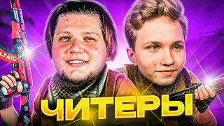 КОГДА ПРО ИГРОК ШОКИРУЕТ СВОИМ СКИЛЛОМ (ft. m0NESY, s1mple, deko)