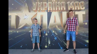 Братья барабанщики: Даниил и Илья Варфоломеевы - поездка на Шоу "Україна має талант 2021" - влог.