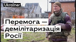 «Очі армії»: для чого потрібна аеророзвідка під час війни • Ukraїner