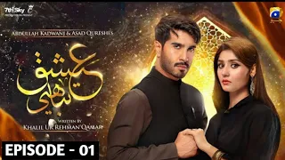 Ishq Tabahi Episode 1 | Feroze Khan | Dur-e-Fishan | #promo #drama  #review   (Best Promo Reviews)