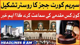 Chief Justice Important Remarks | BOL News Headlines At 8 AM | Supreme Court In Action