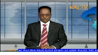 News in Tigre for April 28, 2024 - ERi-TV, Eritrea