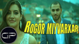 Rogor miyvarxar - Artur Davrishev (Official Video)