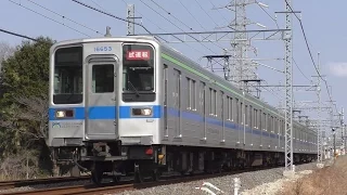 東武10030系11653F急行試運転 七里～岩槻通過