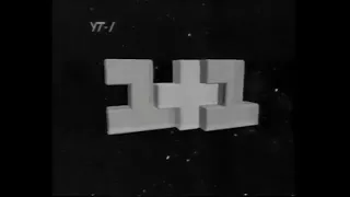 TVExtra|1+1 (Україна,1995-1997)