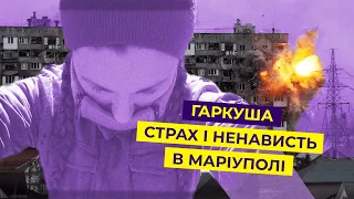 Маріуполь — комфортне місто і для зрадників, і для активістів. Ахметов тут до чого?