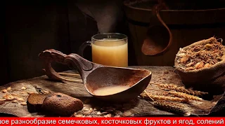 Что ели и пили на Руси в допетровскую эпоху?