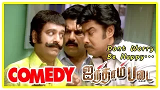 Vivek Best Comedy scenes | Hilarious comedy Scenes Of Vivek | Vivek Comedy | Kireedam Comedy | Ajith