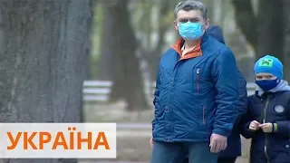 Больше месяца на карантине: привыкли ли украинцы