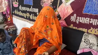 Dikari na Bap ne Salaah (રૂપાલમંદિર બંધછે ) RUPAL JOGNI MAA4-11-2018