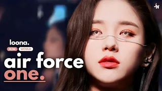 How Would LOONA sing · "AIR FORCE ONE" by ODD EYE CIRCLE | Lyrics