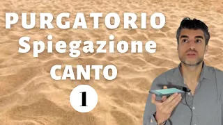 Purgatorio (Canto 1) Analisi - Dante Alighieri: Divina Commedia