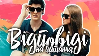 ВІДПОВІДІ НА ПИТАННЯ🗨️ СПРАВЖНЄ ІМ'Я, СПОНСОРИ, ГОВОРИМО РОСІЙСЬКОЮ? | GEEK JOURNAL