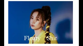 Floaty shit-Julia Wu 吳卓源｜試聽版｜