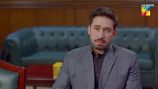 Meri Shehzadi - 2nd Last Episode 27 [ 𝗕𝗲𝘀𝘁 𝐌𝐨𝐦𝐞𝐧𝐭 02 ] - #urwahocane #alirehmankhan - HUM TV Drama