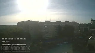 Timelapse 27-09-2018 - Новомосковск, Украина