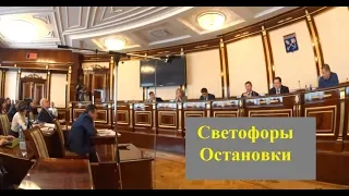 Совещание в правительстве по  Кудрово. Совет новостроек. апрель 2019