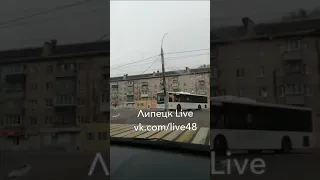 Автобус