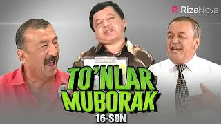 Obid Asomov & Vodiy askiyachilari | To'nlar Muborak 16-son