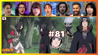 Naruto Episode 81 | Itachi Uchiha Returns | Reaction Mashup ナルト