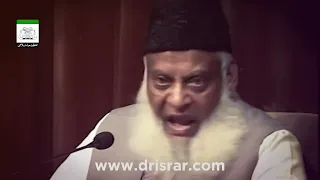 👉Muhammadﷺ ka sabr or onki zindagi ka rola deny wala Bayan doctor israr 😭#trending #foryou