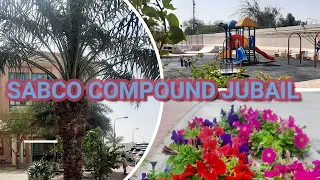 Bechtel Compound | SABCO Compound | Expatriate Living | Jubail, Saudi Arabia