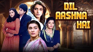 रोमांस किंग शाहरुख़ खान और दिव्या भर्ती की बेहतरीन बॉलीवुड हिंदी रोमांटिक फिल्म Dil Aashna Hai
