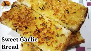 Sweet Garlic Bread l Garlic Bread l Diyas Tasty kitchen