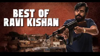 Best of Ravi Kishan | Khakee: The Bihar Chapter | Friday Storytellers | Netflix