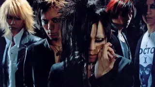 Dir en Grey Fukai