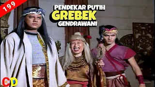 DETIK-DETIK PENDEKAR PUTIH GREBEK SARANG GENDRAWANI - ALUR FILM ANGLING DHARMA