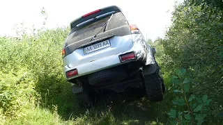 OFF ROAD никакой Бородач нашел  интересную КНИГУ из СССР