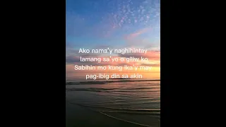 Ako pa ba ang aamin lyrics:// - Eurika