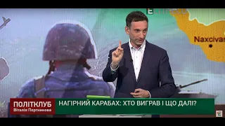 Портников: Росія взяла в кулак Туреччину, Азербайджан і Вірменію