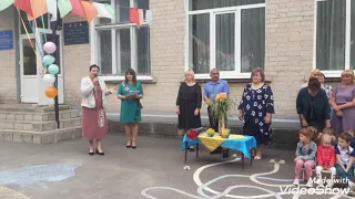 Останній дзвінок Олександрівський НВК 2021 р.