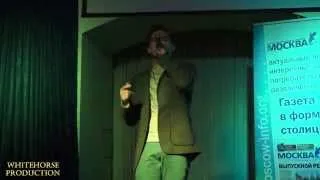 «KARAOKE STAR» - Дмитрий Стригин