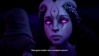 БАБА ЯГА И ДОМИК НА КУРЬИХ НОЖКАХ ▶ Dreamfall Chapters