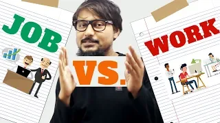 Difference between JOB and WORK। English Word Usages, Lesson #11। EngVlog