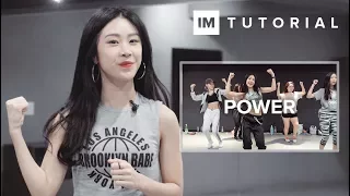 Power - Little Mix ft. Stormzy / 1MILLION Dance Tutorial