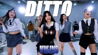 [DANCE PRACTICE] NewJeans (뉴진스) 'Ditto' full DANCE COVERㅣPREMIUM DANCE STUDIO