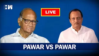 Maharashtra Political Crisis Live I Politics getting more complicated I Sharad Pawar VS Ajit Pawar