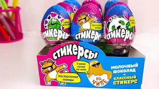 НОВЫЕ СТИКЕРСЫ в МАГНИТ ❤️ ЭКСПРЕСС РАСПАКОВКА НОВЫХ СЮРПРИЗОВ