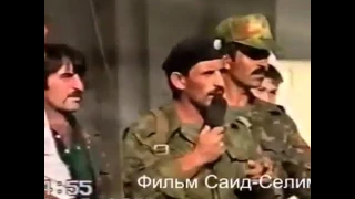 ханбиев митинг 12 10 1994