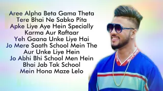 Main wahi hoon lyrics video