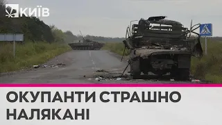 Після провалу на Харківщині росіяни зараз чекають ударів ЗСУ в будь-якому місці -військовий експерт