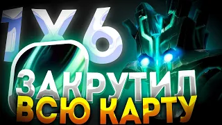 JUGGERNAUT Q ГЕРОЙ КОТОРЫЙ МОЖЕТ / ДОТА 2 / ДОТА 1Х6