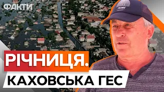 Цим людям ВЖЕ НІЧОГО НЕ СТРАШНО 💔 ЕКСКЛЮЗИВНІ КАДРИ ПОРЯТУНКУ після трагедії на КАХОВСЬКІЙ ГЕС