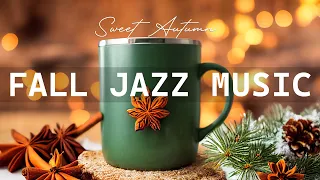 осенняя джазовая музыка☕сладкая джазовая музыка и фортепианная босса-нова для отдыха, учебы и работы