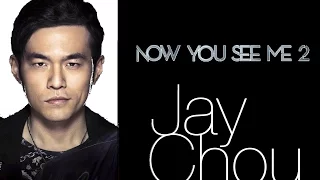 周杰倫 Jay Chou《NOW YOU SEE ME 2》花絮