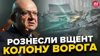 ЕКСТРЕНО від Буданова: Буде рішучий НАСТУП на СУМИ / ЗАТРИМАЛИ Кузнєцова / Знищення ХАМАС: США проти